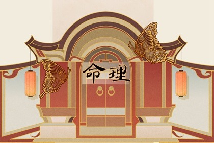 日历黄道吉日|日历2026日历黄道吉日吉时|今日日历表黄道吉日