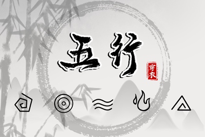 择吉黄历每日宜忌,结婚择吉日,择吉日历